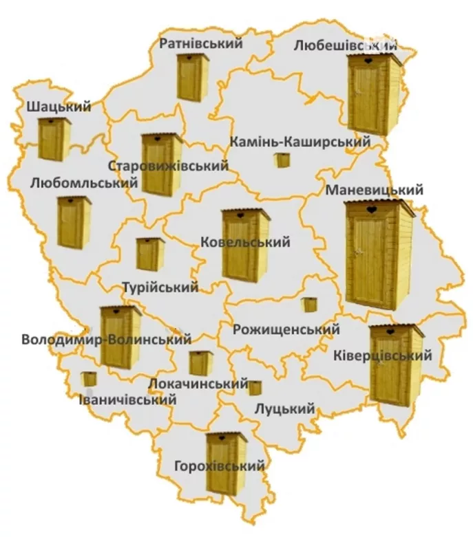 Школи Володимир - Волинського району ввійшли в ТОП 100 шкіл без туалетів 2