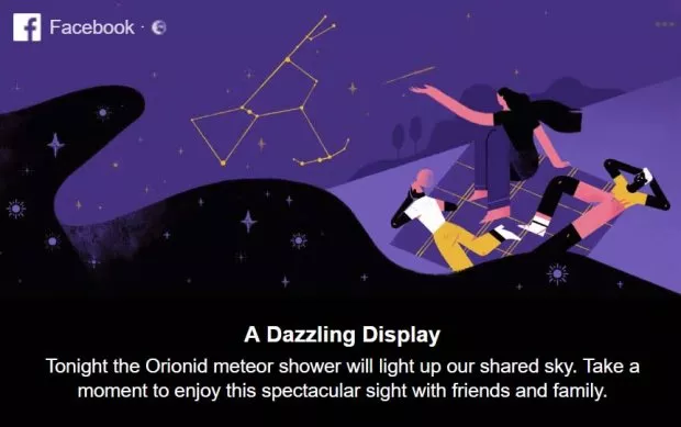 Зорепад Оріоніди українці зможуть спостерігати в ніч на 21 жовтня 1