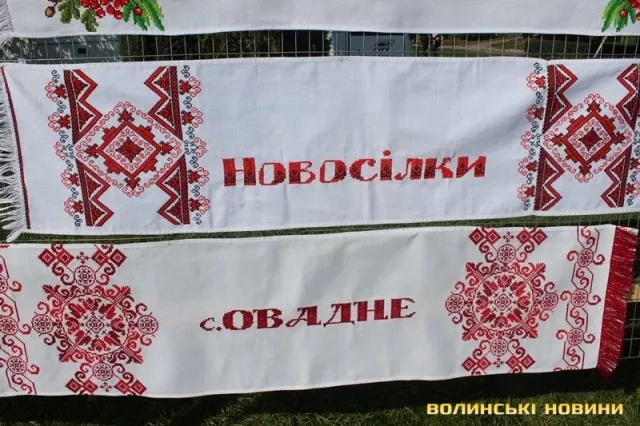 Унікальну виставку вишитих рушників організували у Володимирі-Волинському 3