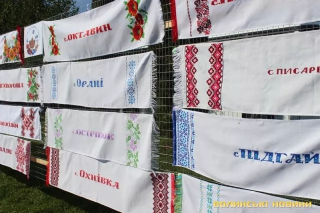 Унікальну виставку вишитих рушників організували у Володимирі-Волинському 5