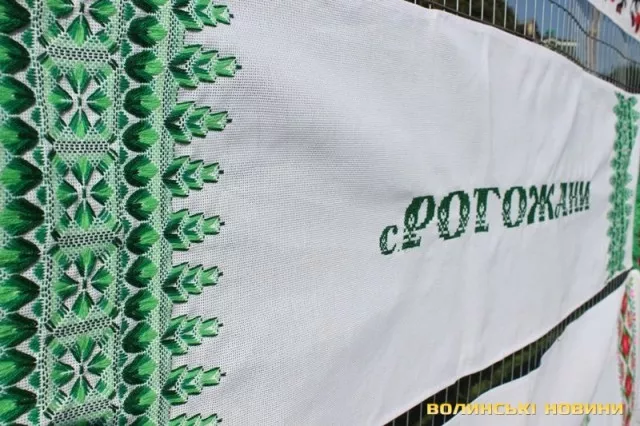 Унікальну виставку вишитих рушників організували у Володимирі-Волинському 6