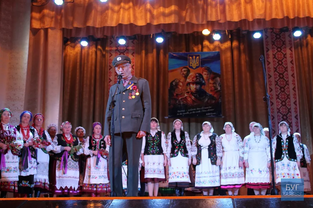 Урочистості до Дня захисника України відбулися в Іваничах 16