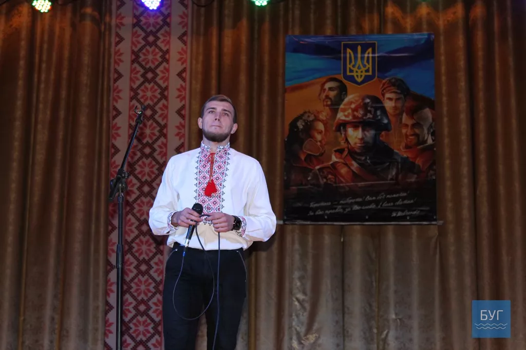 Урочистості до Дня захисника України відбулися в Іваничах 20