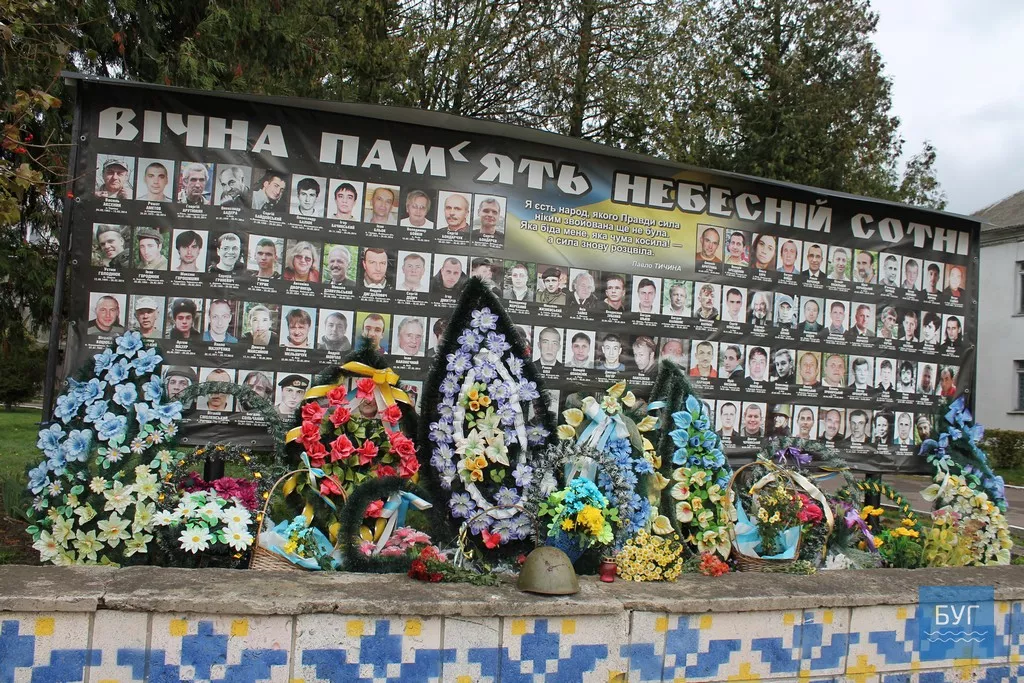 В Іваничах відслужили панахиду за загиблими захисниками України 13