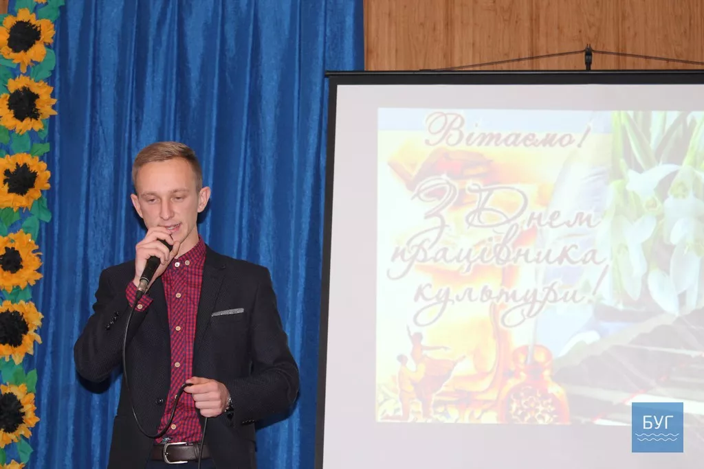 Квіти, подяки і теплі слова вітань дарували працівникам культури в Іваничах з нагоди їх свята 14