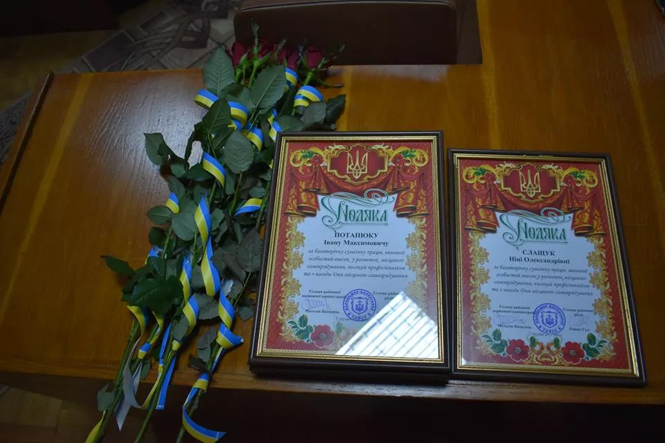 Представників Володимир-Волинської райдержадміністрації привітали з Днем держслужбовця 6