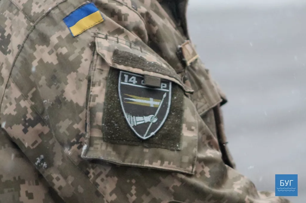 У Володимирі-Волинському відзначили 3-тю річницю створення 14-ої ОМБр 25
