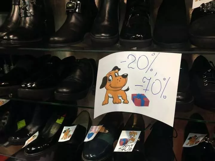 Як відбувався “Казковий вечір знижок - 2017" у Володимирі-Волинському 13