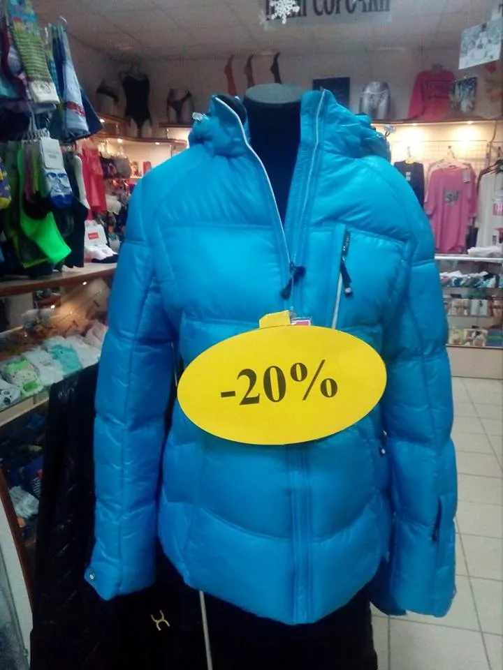 Як відбувався “Казковий вечір знижок - 2017" у Володимирі-Волинському 3