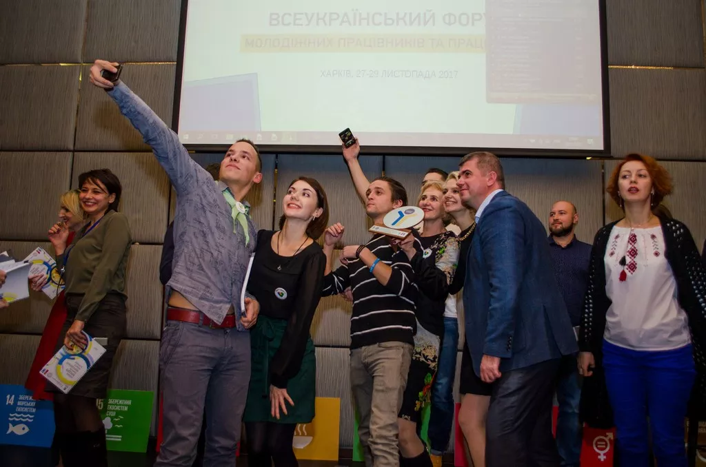 Робота нововолинського молодіжного центру "Нові крила" в десятці кращих молодіжних практик України 6