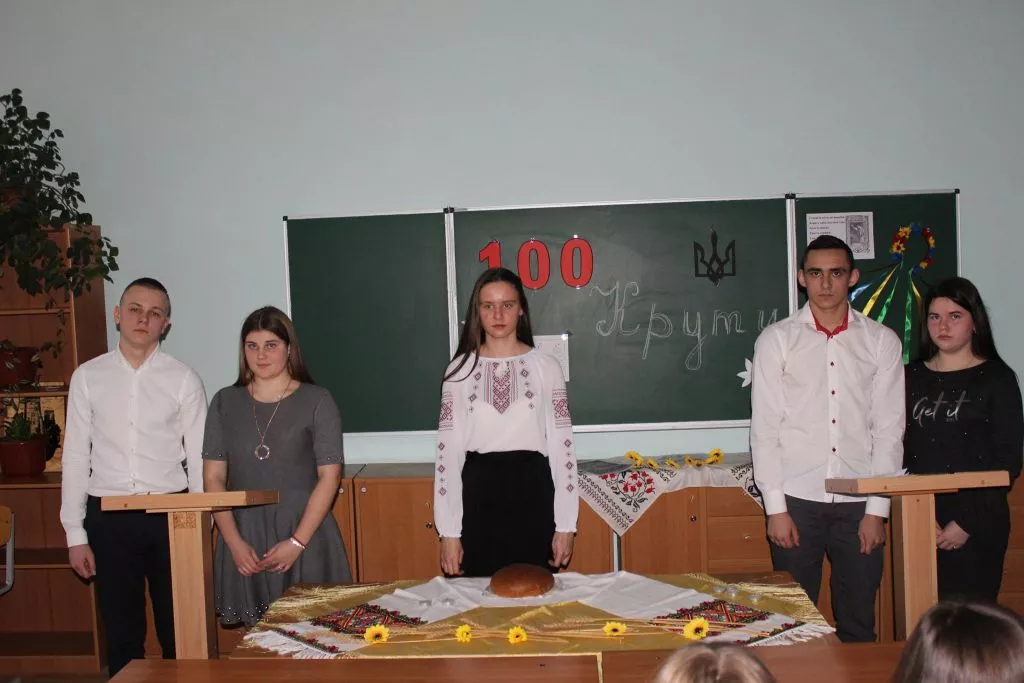 "Все пам'ятаємо через сотню років" - захід у Володимир-Волинському педколеджі присвячений пам'яті Герої Крут 3