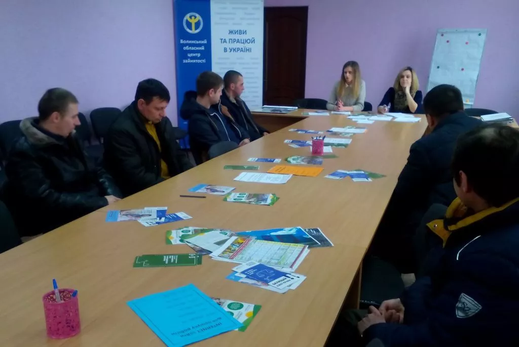 В Іваничах відбулася зустріч з військовослужбовцями та учасниками АТО в рамках діяльності клубу 2