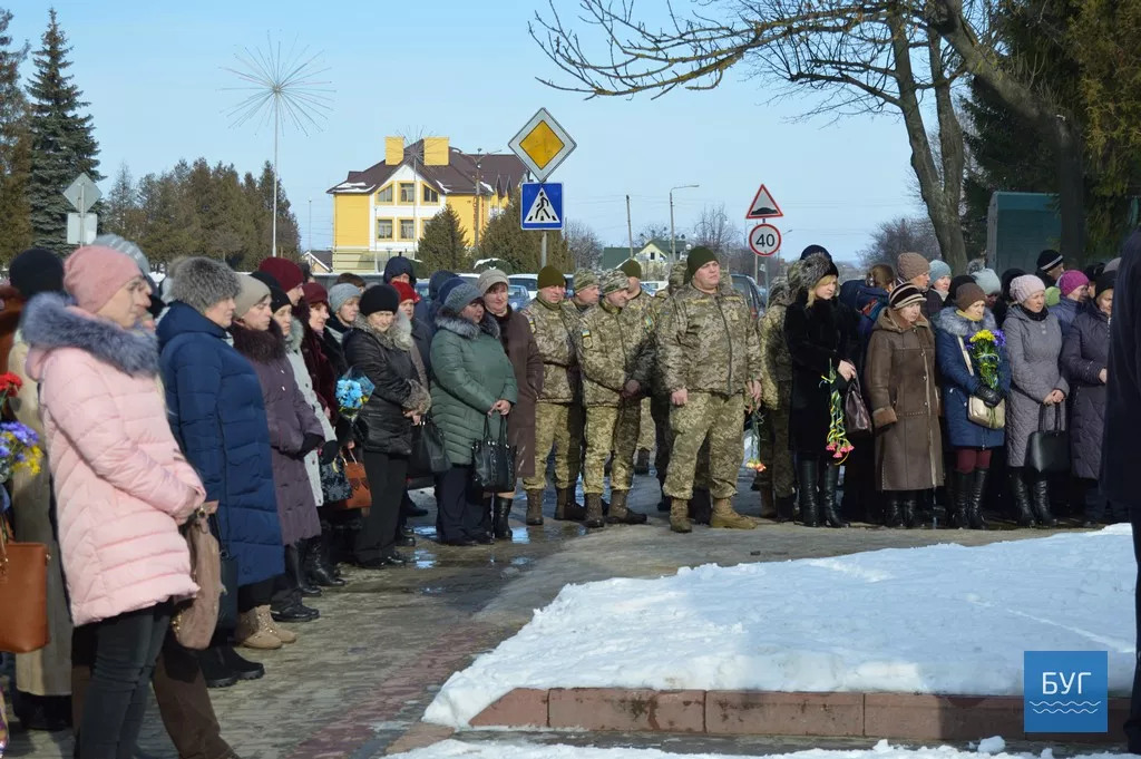 У Нововолинську вшанували пам'ять Героїв Небесної Сотні 4