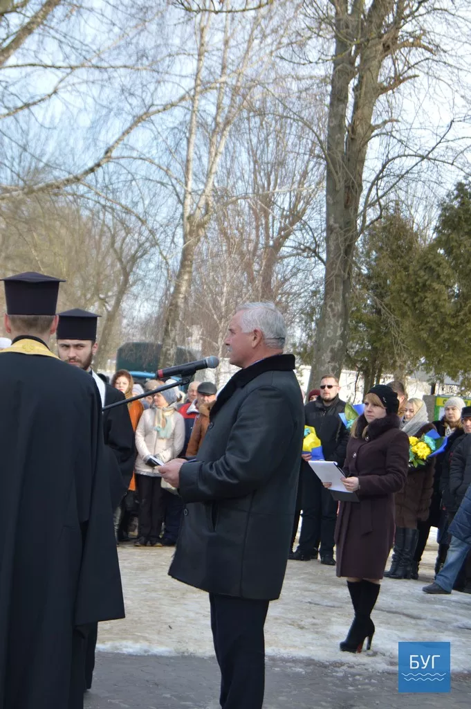 У Нововолинську вшанували пам'ять Героїв Небесної Сотні 5