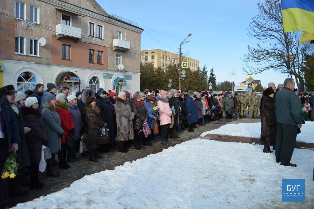 У Нововолинську вшанували пам'ять Героїв Небесної Сотні 7