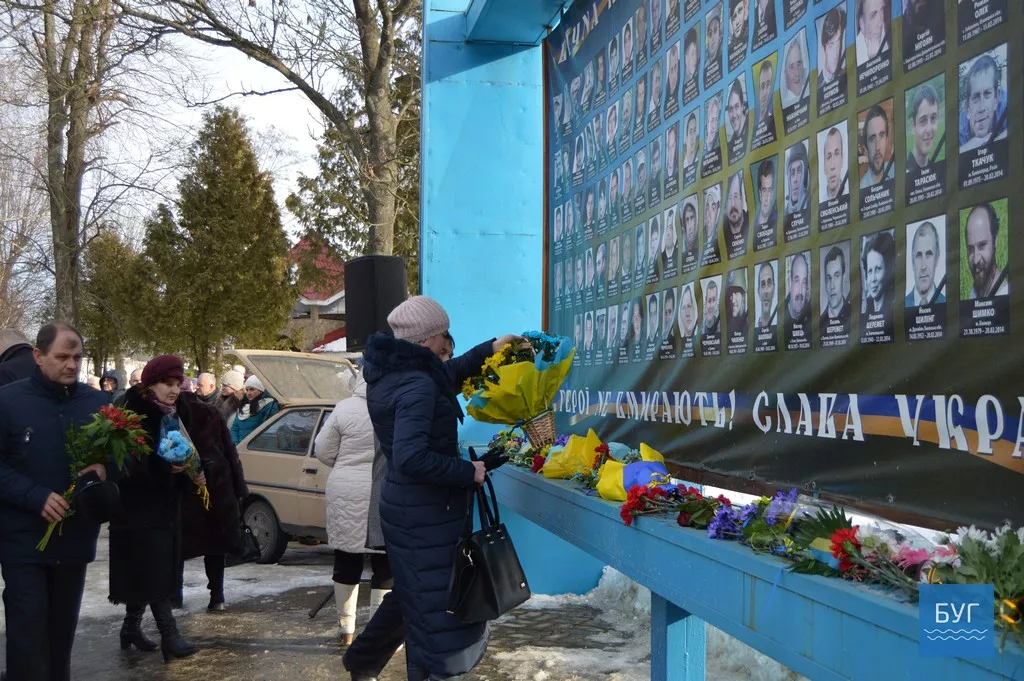 У Нововолинську вшанували пам'ять Героїв Небесної Сотні 12