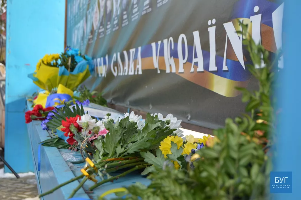 У Нововолинську вшанували пам'ять Героїв Небесної Сотні 13