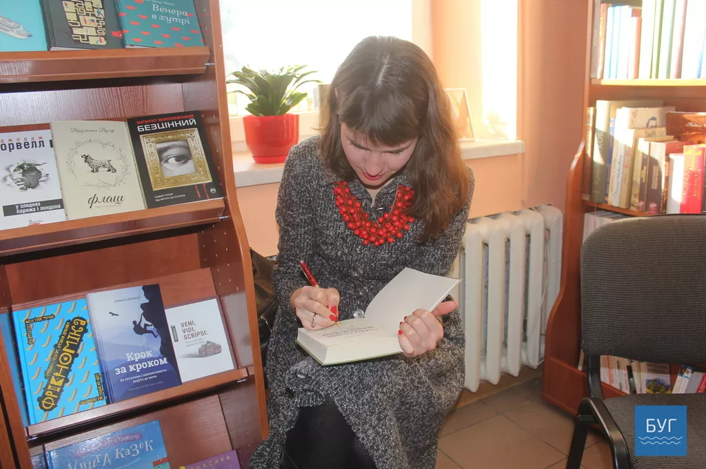 Анастасія Левкова презентувала читачам Володимира-Волинського свою книгу 2