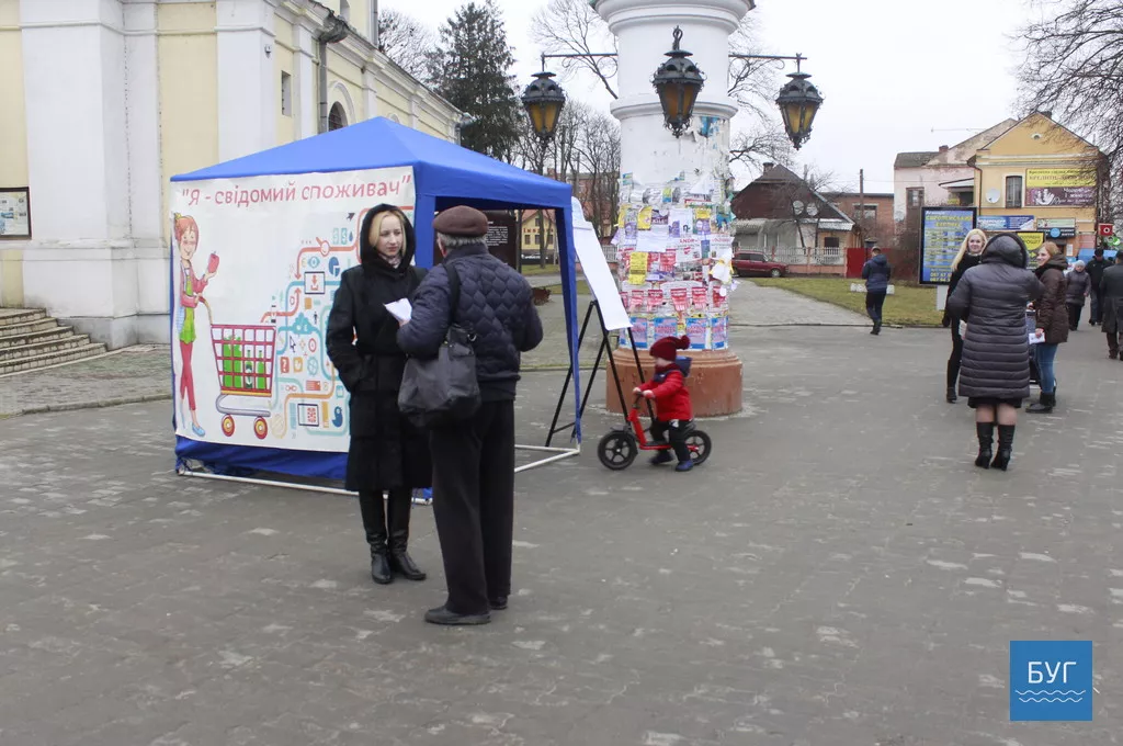 Мешканців Володимира-Волинського навчали бути свідомими споживачами 3