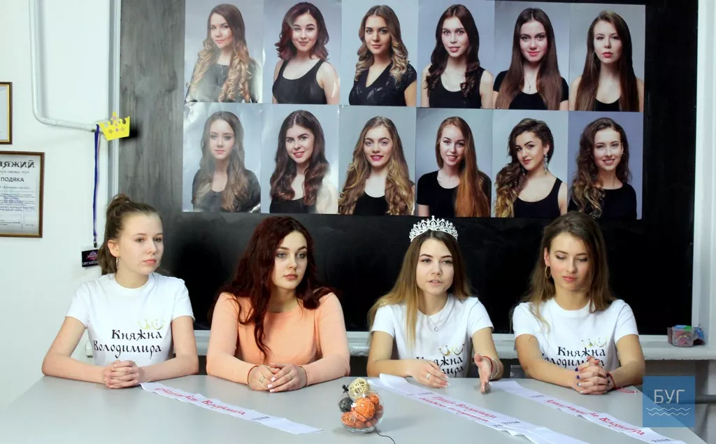 Організатори "Княжна Володимира" розповіли про закулісні моменти конкурсу 2