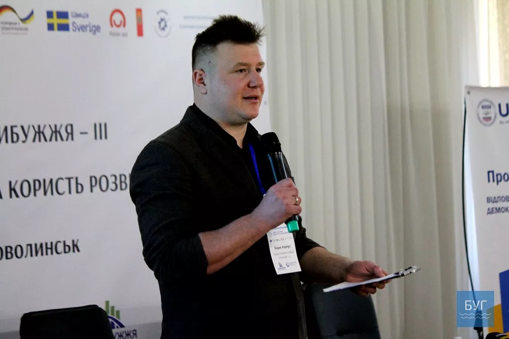 На Волині проводиться ІІІ Форум розвитку громад Прибужжя 3