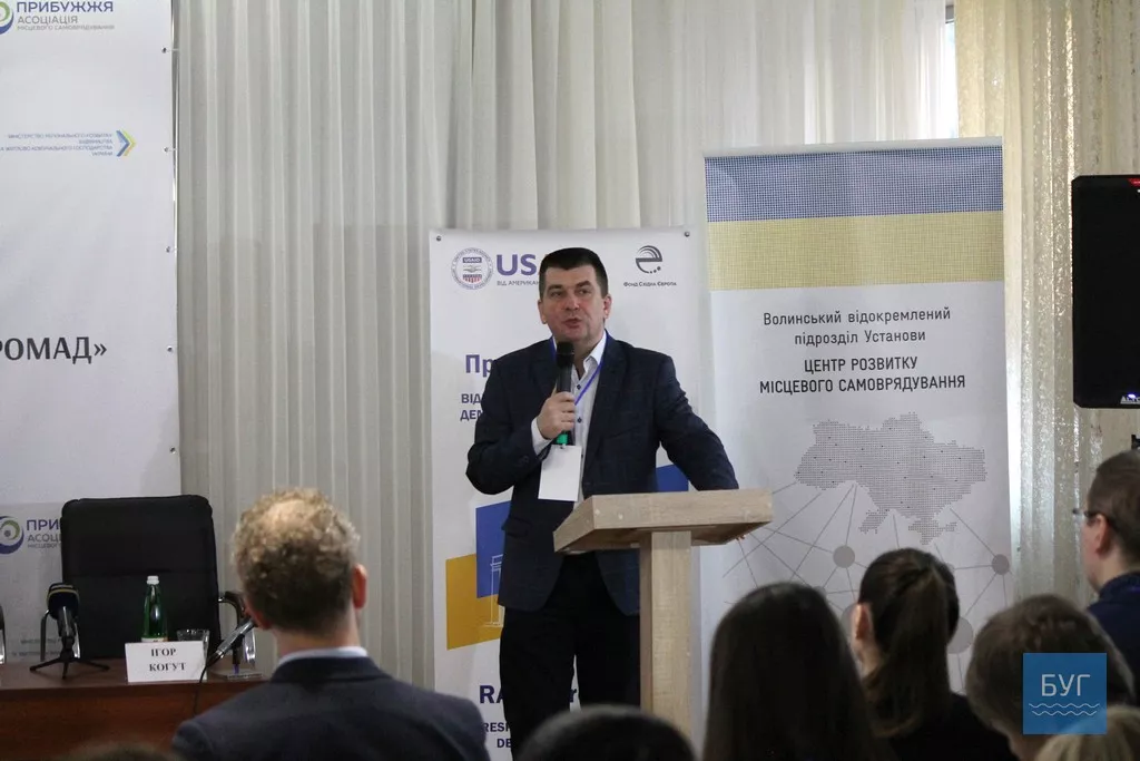 На Волині проводиться ІІІ Форум розвитку громад Прибужжя 5