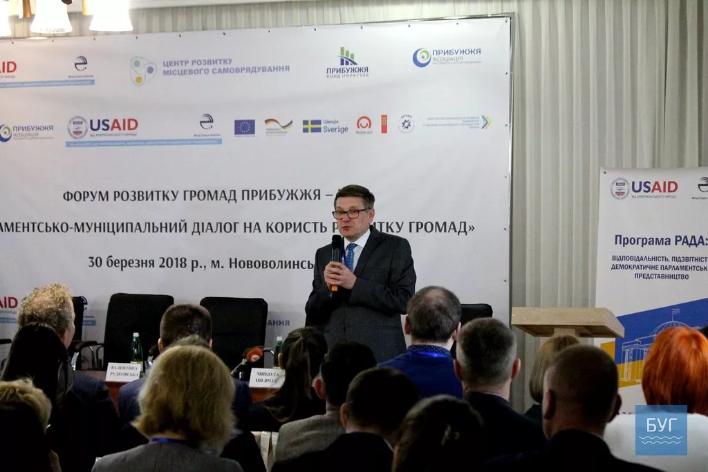 На Волині проводиться ІІІ Форум розвитку громад Прибужжя 8