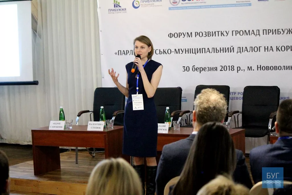 На Волині проводиться ІІІ Форум розвитку громад Прибужжя 1