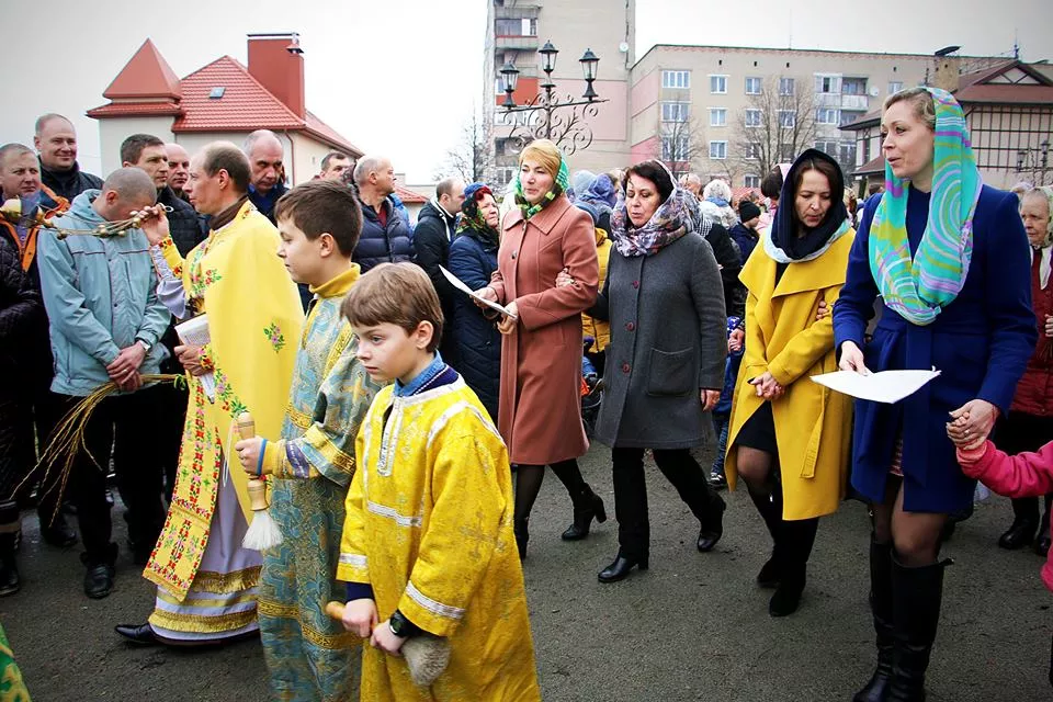 Як у Нововолинську Вербну неділю святкували 7