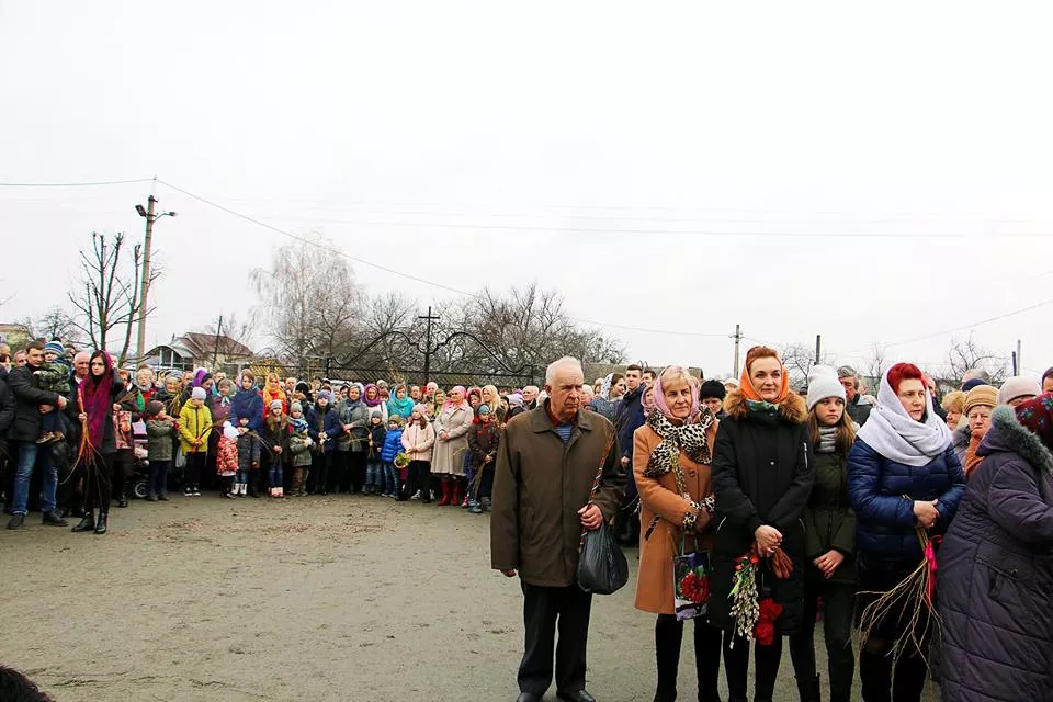 Як у Нововолинську Вербну неділю святкували 5