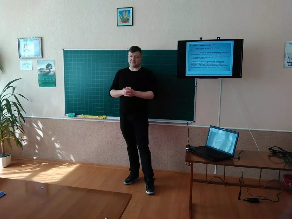 У Благодатній селищній раді для активних громадян розпочався цикл навчань 5