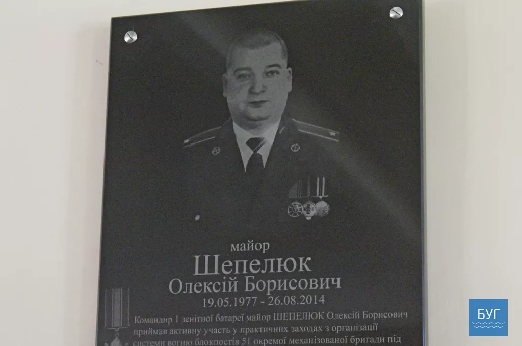 У Володимирі-Волинському відкрили меморіальні дошки загиблим героям 2