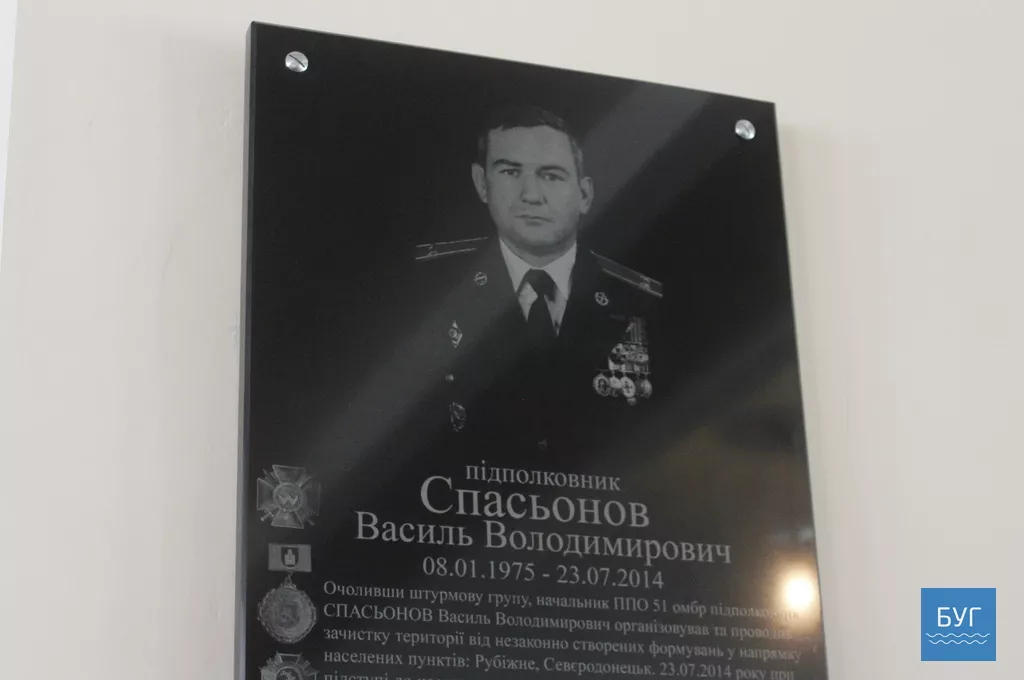 У Володимирі-Волинському відкрили меморіальні дошки загиблим героям 3