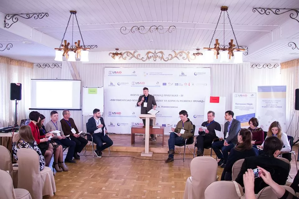 Депутатський потенціал та залучення інвестицій: на Волині відбувся Форум розвитку громад Прибужжя 7