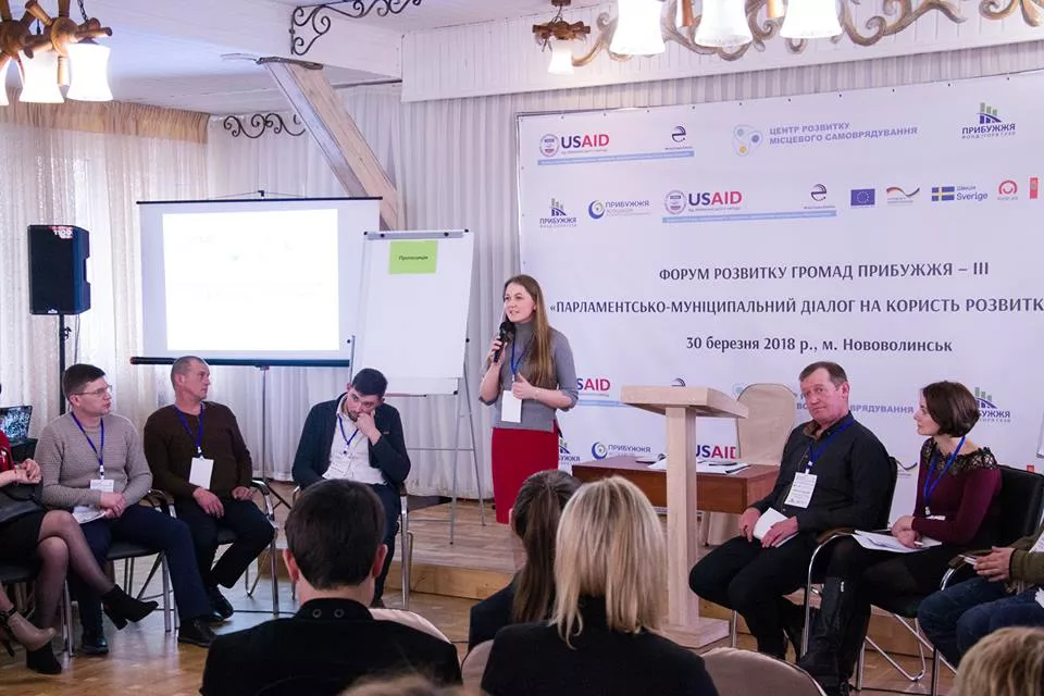 Депутатський потенціал та залучення інвестицій: на Волині відбувся Форум розвитку громад Прибужжя 8