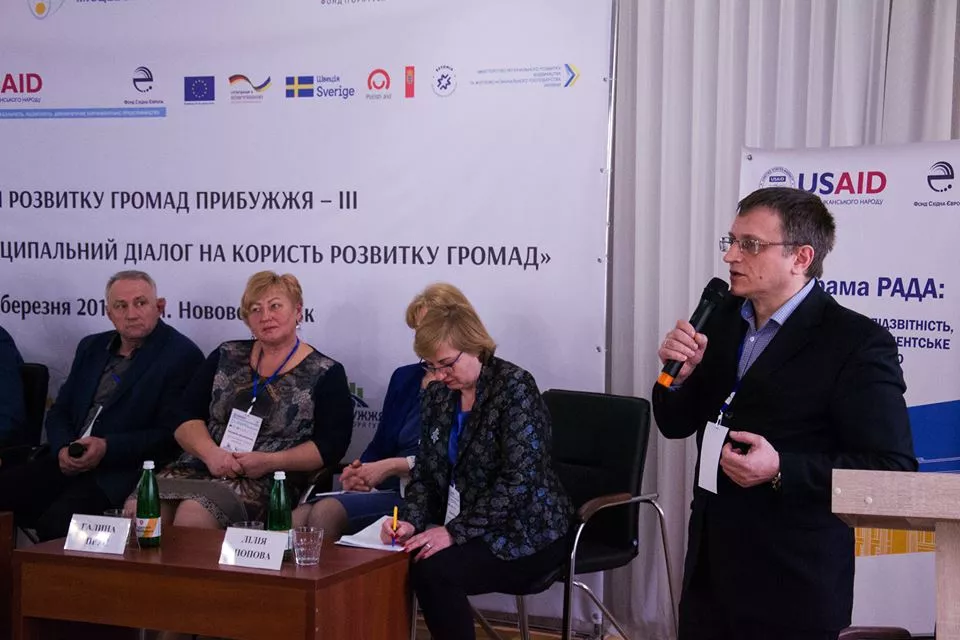 Депутатський потенціал та залучення інвестицій: на Волині відбувся Форум розвитку громад Прибужжя 13