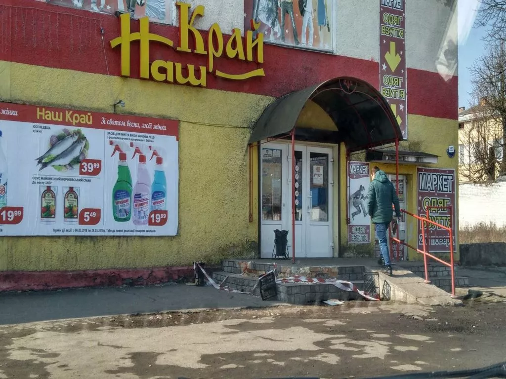 У Володимирі-Волинському презентували план благоустрою міста на 2018 рік 5