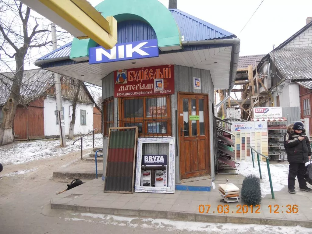 У Володимирі-Волинському презентували план благоустрою міста на 2018 рік 9