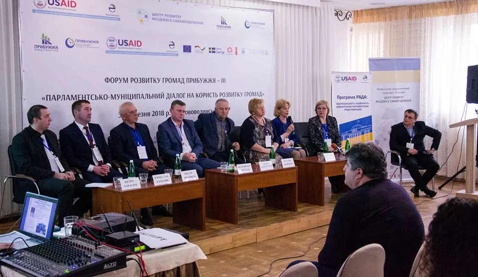 Депутатський потенціал та залучення інвестицій: на Волині відбувся Форум розвитку громад Прибужжя 10