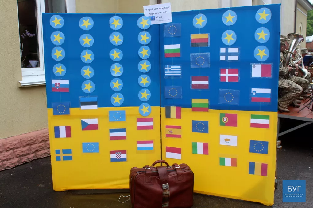 У Володимирі-Волинському відзначили День Європи 12