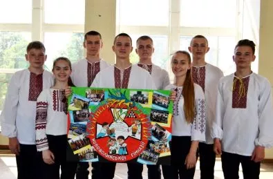 У Нововолинську відбувся міський етап військової гри "Джура" 13