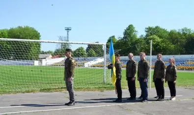 У Нововолинську відбувся міський етап військової гри "Джура" 11