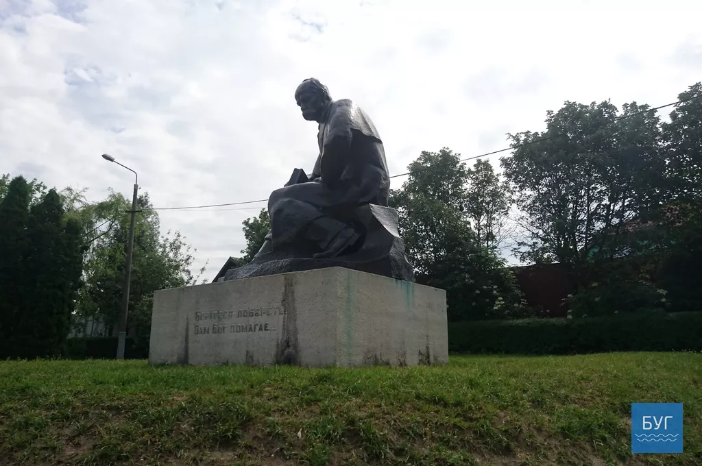 У Володимирі-Волинському відзначили 157-му річницю з дня перепоховання Тараса Шевченка 3