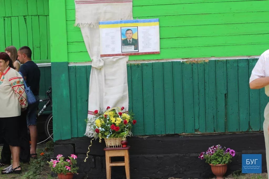 День села відзначили у Житанях 15