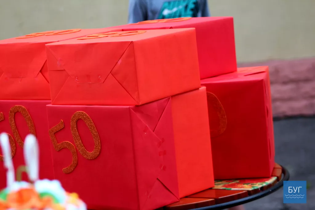 Півстоліття разом - у Володимирі-Волинському вшанували «золоті» подружжя 20