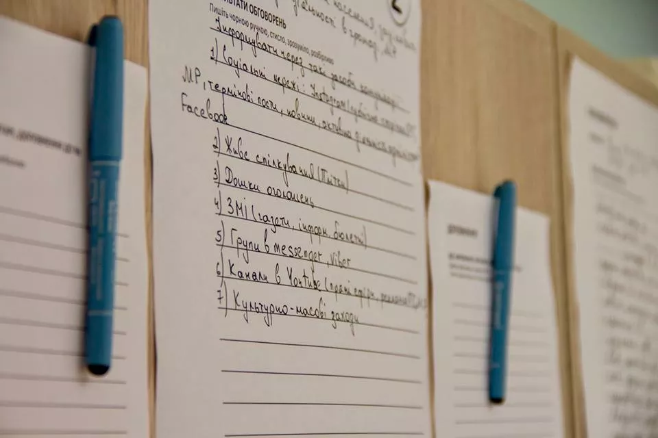 Представники громад Прибужжя вивчали, як молодіжні ради при ОТГ забезпечать участь молоді 7