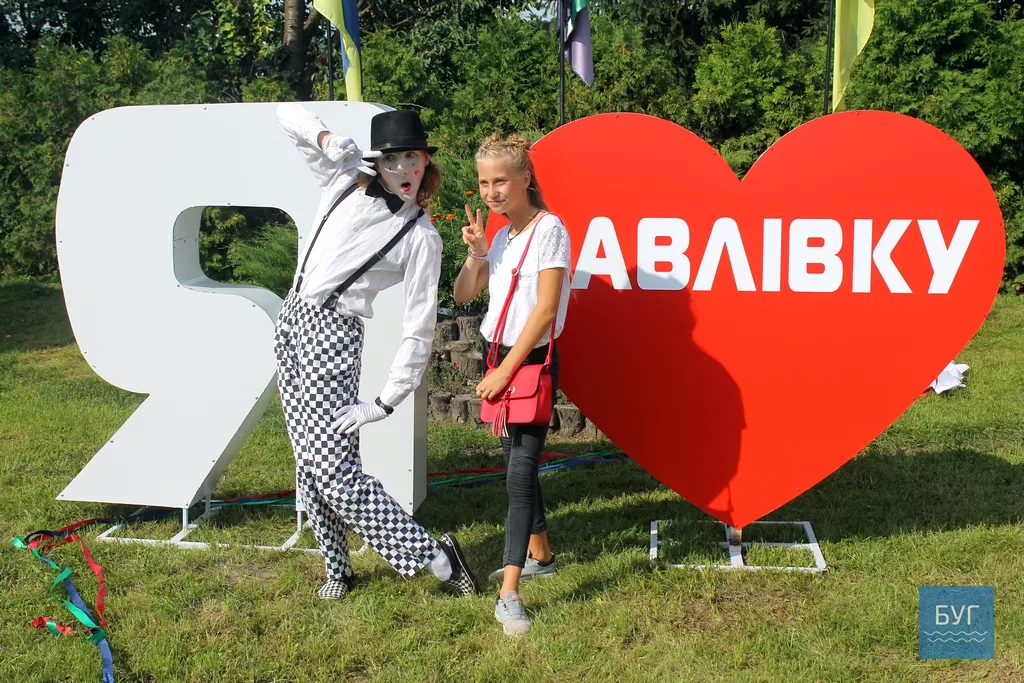 Спорт, розваги та відкриття інсталяції: у Павлівці відзначили День громади 31