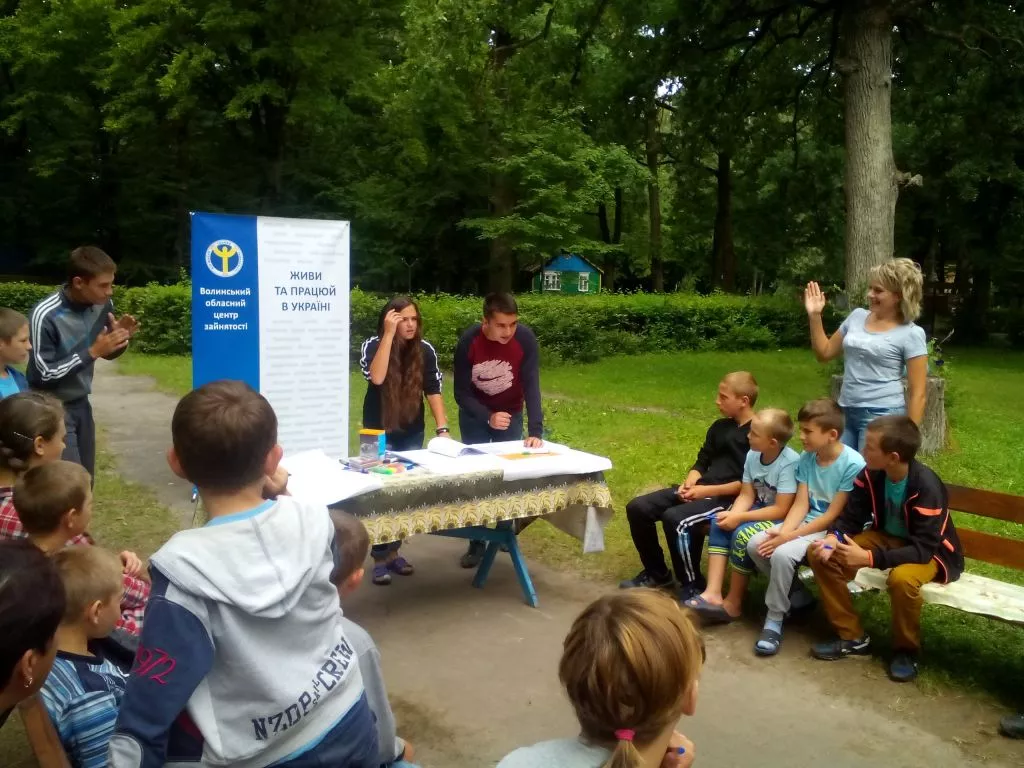 Вихованцям табору «Барвінок» провели «Подорож у світ професій» 2