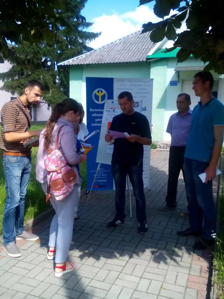 Для іваничівців провели інформаційну кампанію з нагоди Всеукраїнського дня боротьби з торгівлею людьми 4