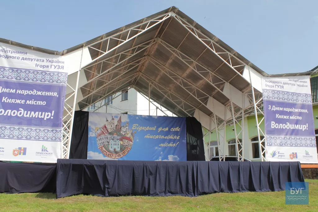 У Володимирі-Волинському розпочали святкування з нагоди 1030-ліття із богослужіння. Фоторепортаж 2